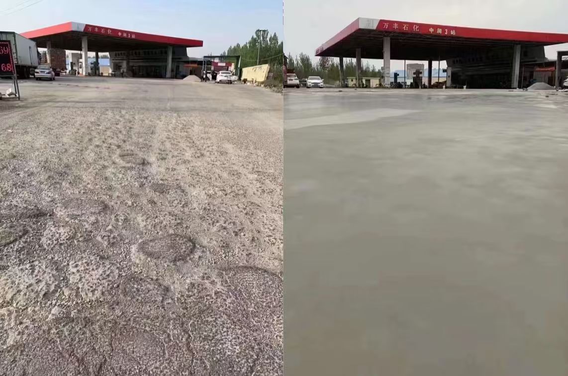 德州水泥道路抢修料 混凝土地面修补砂浆