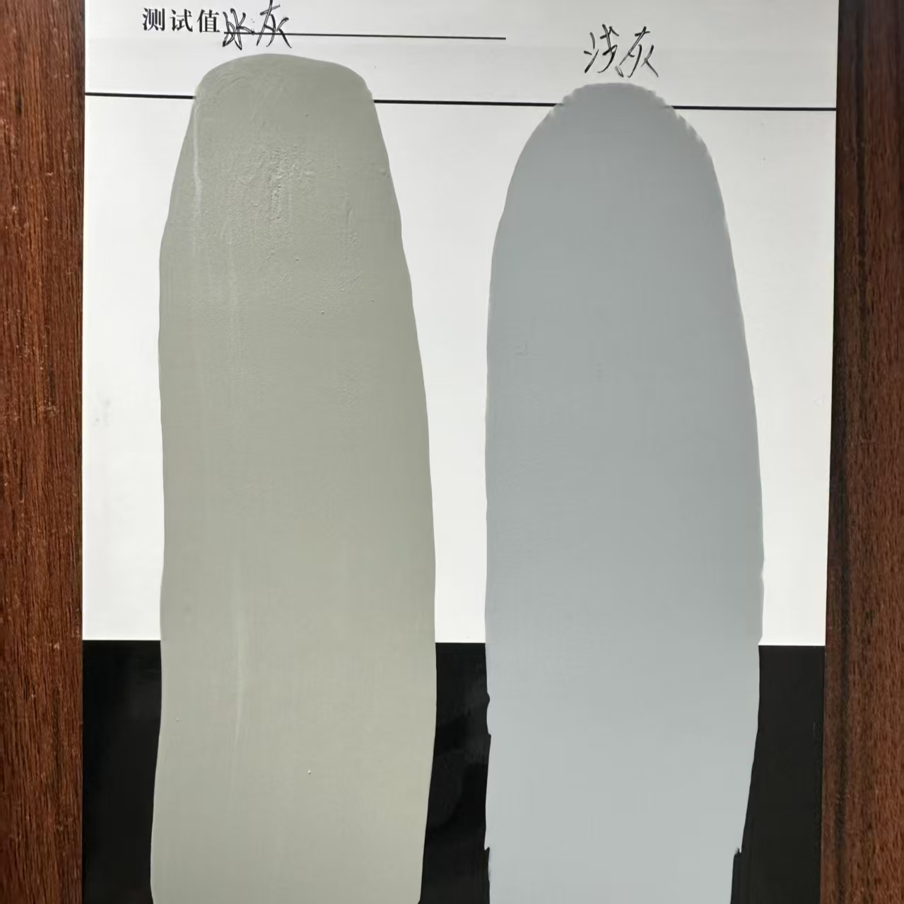 德州水闸抗碳化耐磨涂料