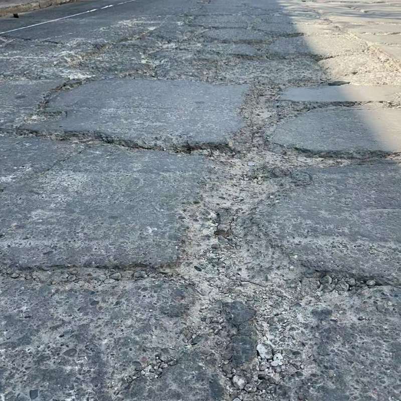 德州路面起砂露石子修补料
